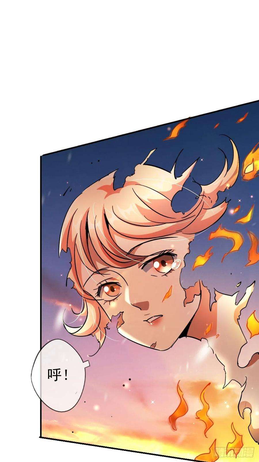 北方列车X4759.五世奇人