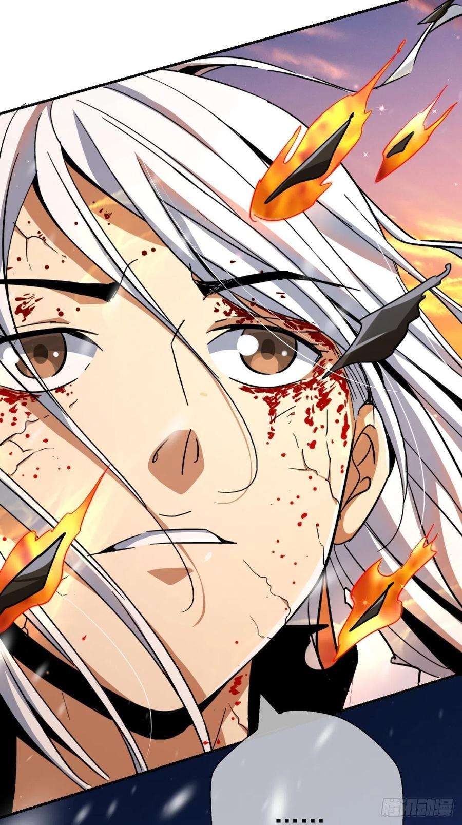 北方列车X4759.五世奇人