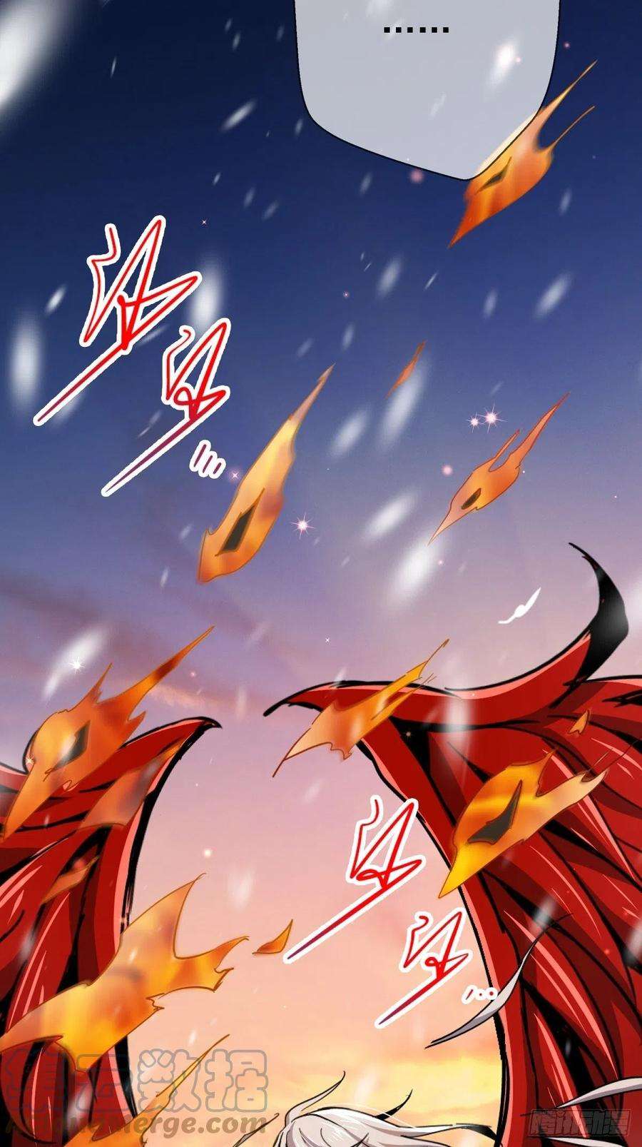 北方列车X4759.五世奇人