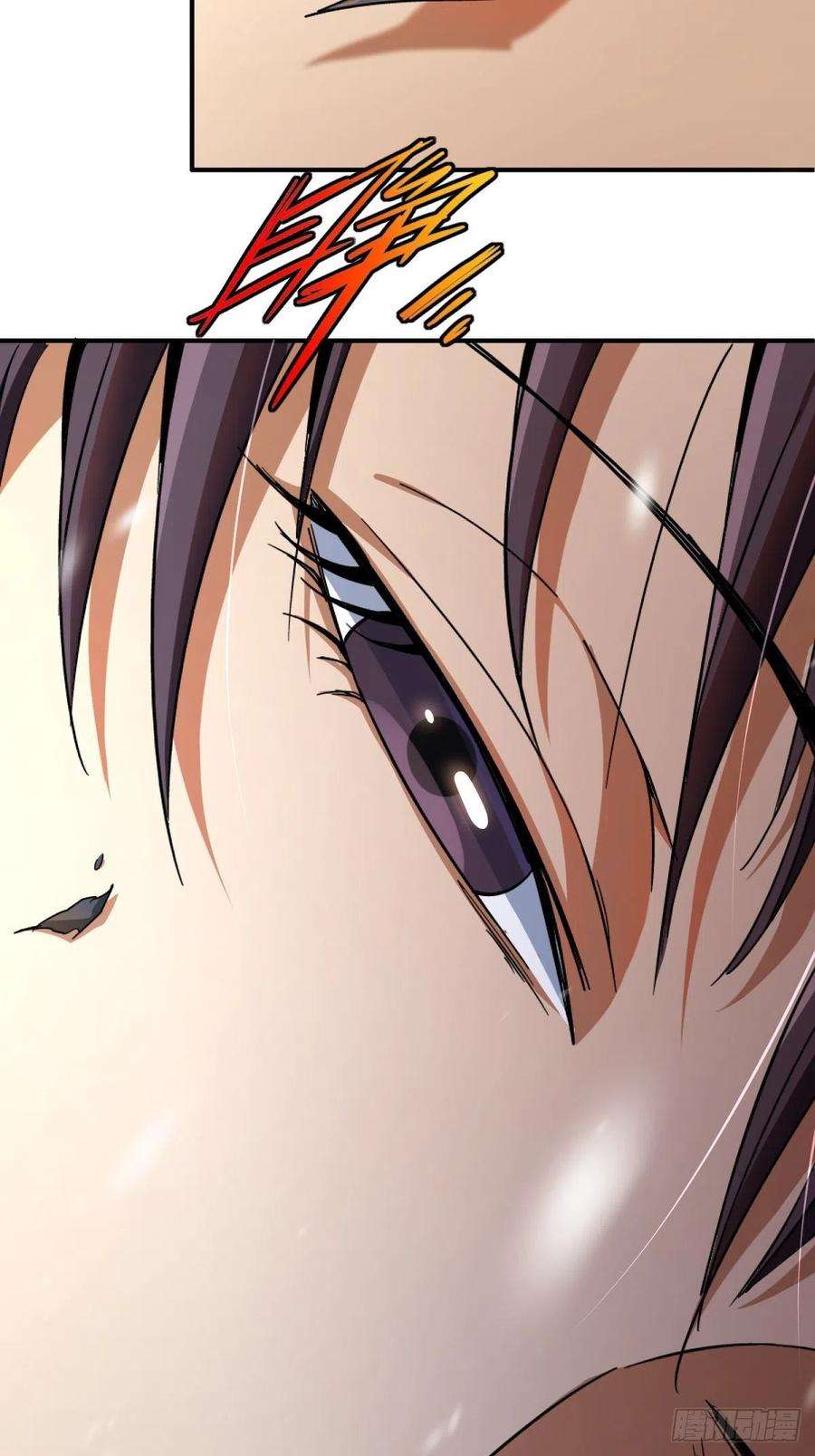 北方列车X4759.五世奇人