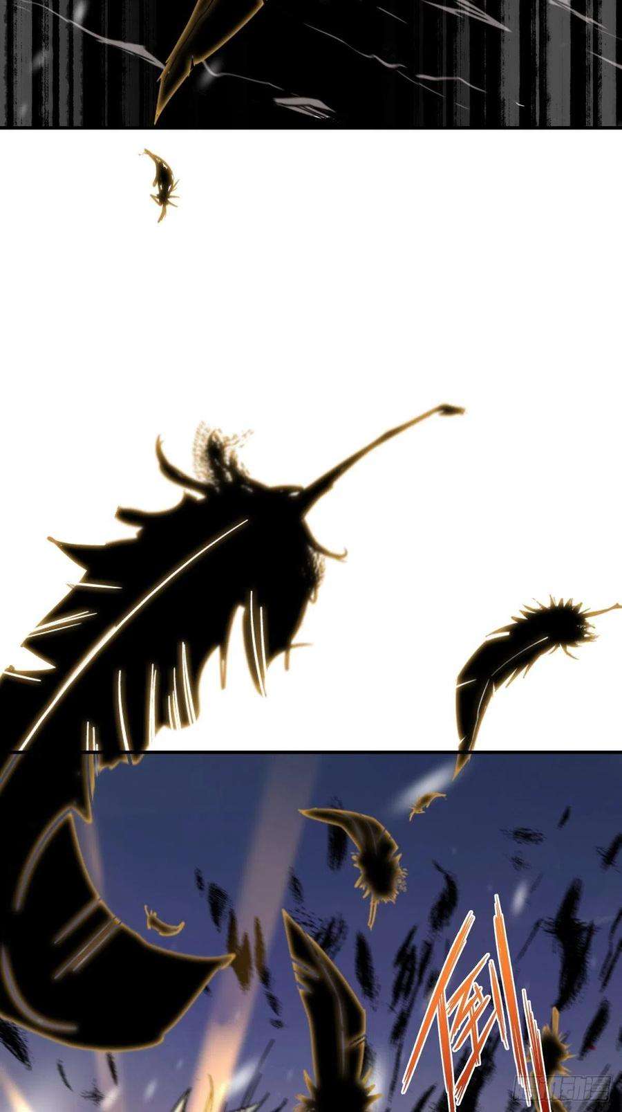 北方列车X4759.五世奇人