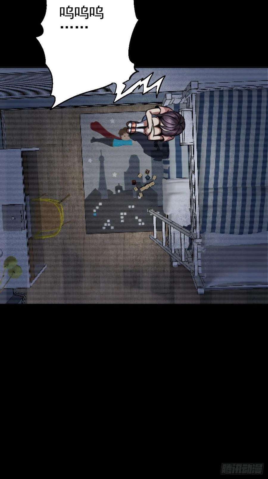 北方列车X4759.五世奇人