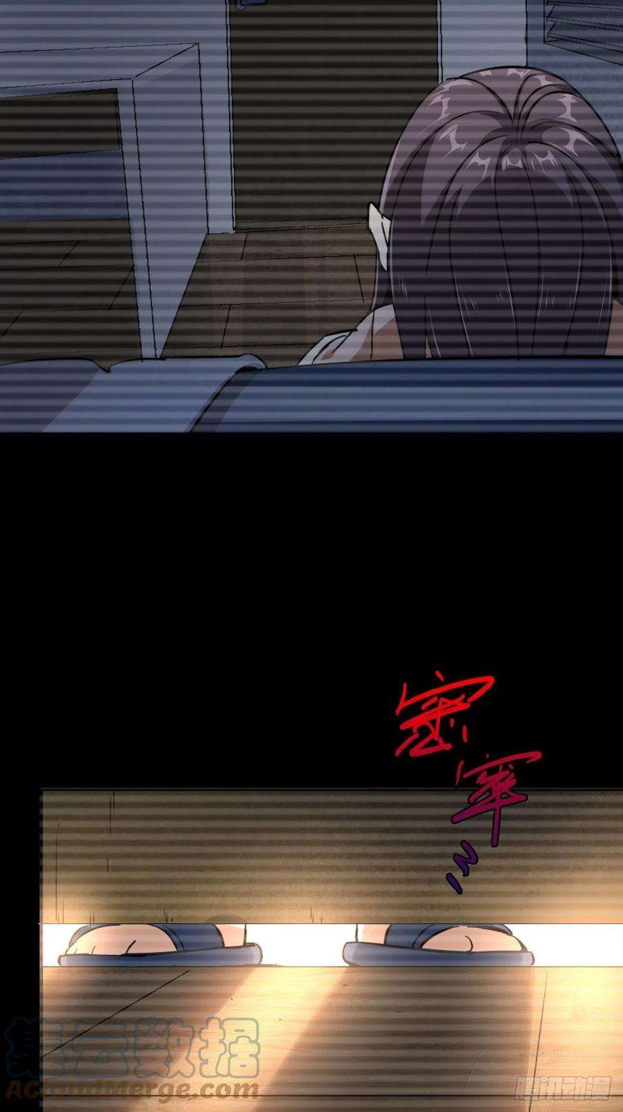 北方列车X4759.五世奇人