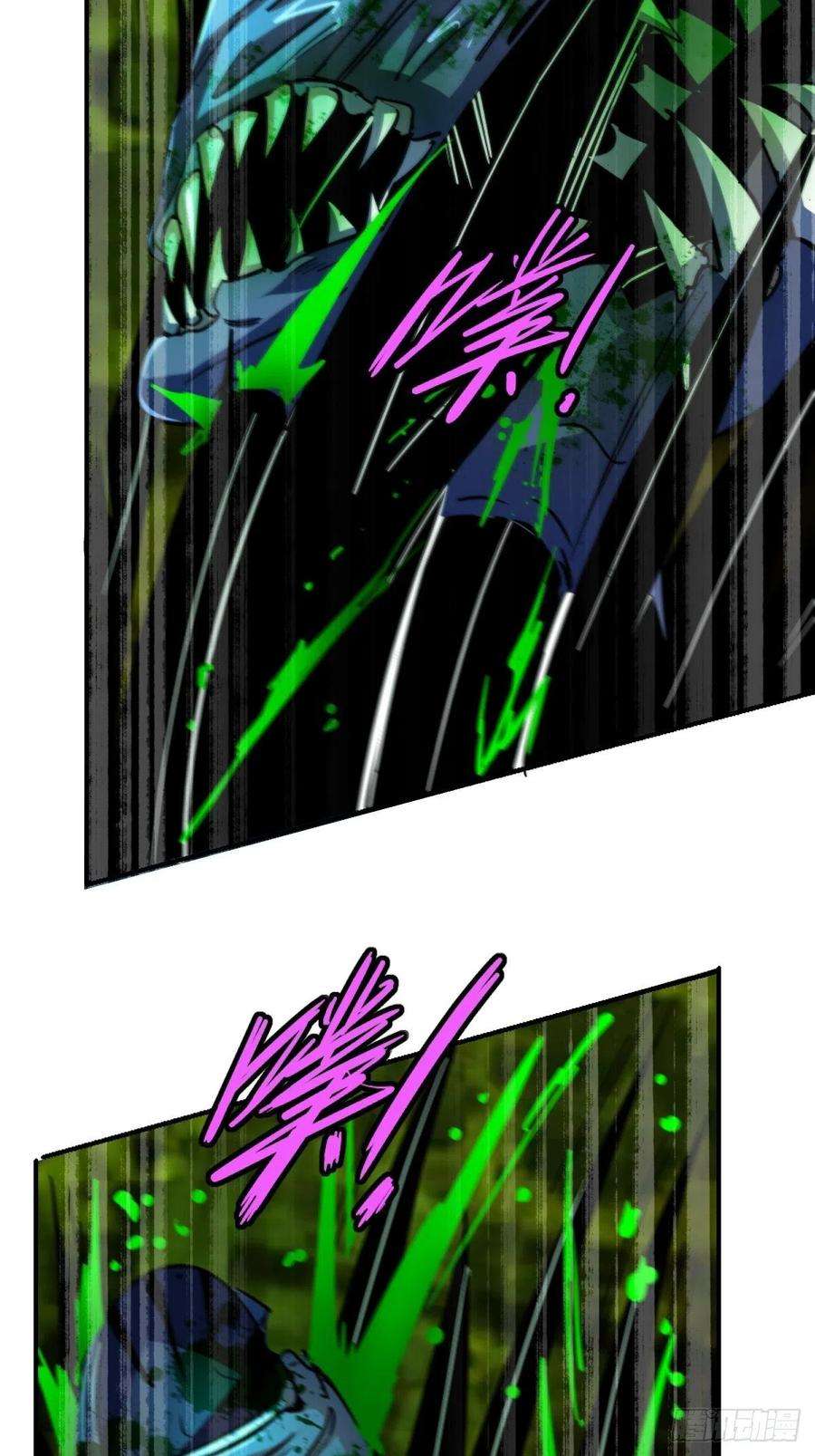 北方列车X4759.五世奇人