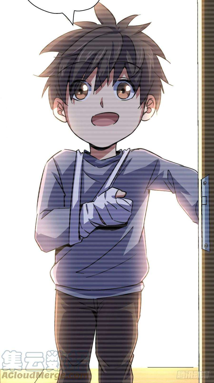 北方列车X4759.五世奇人