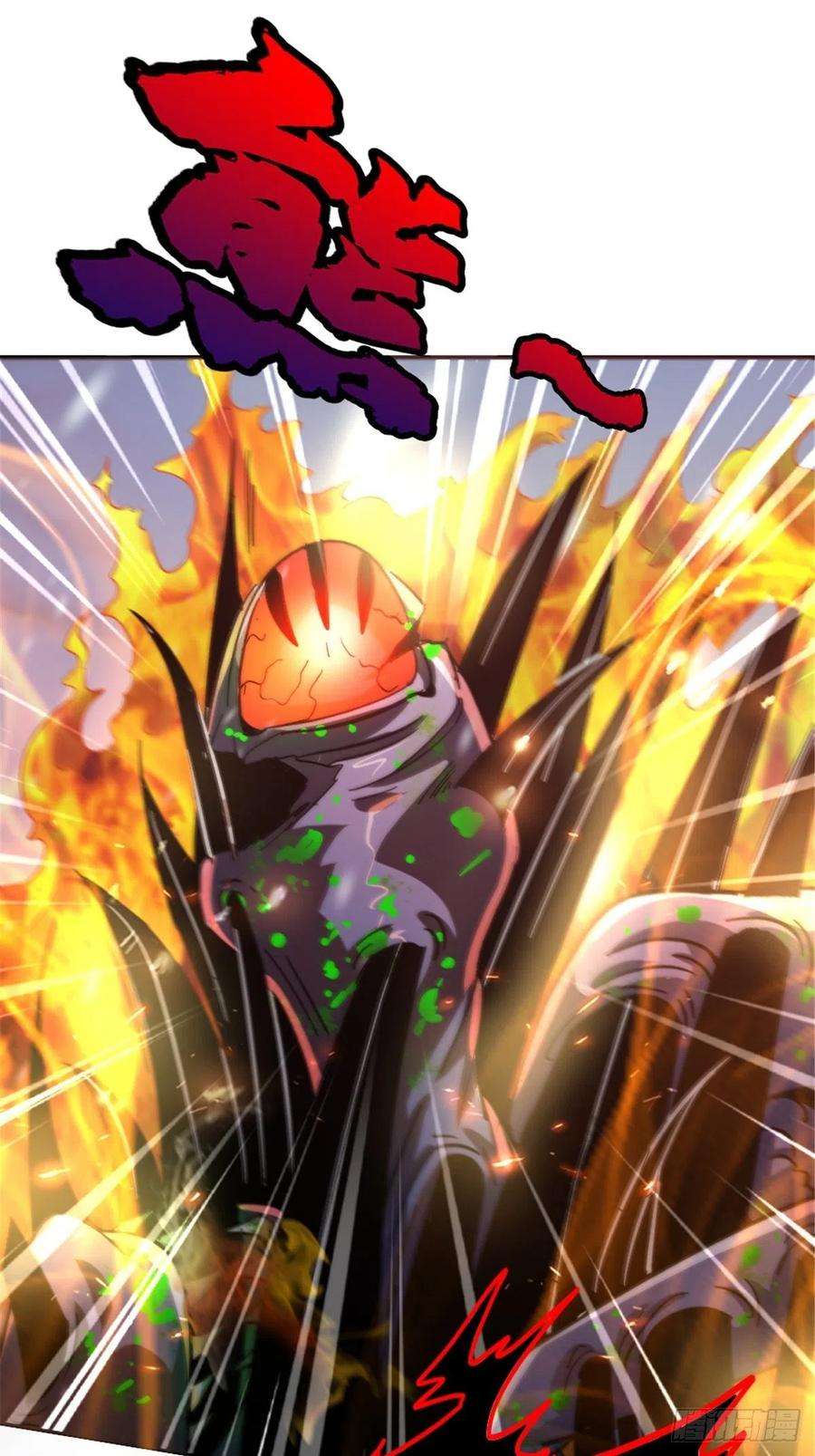 北方列车X4759.五世奇人