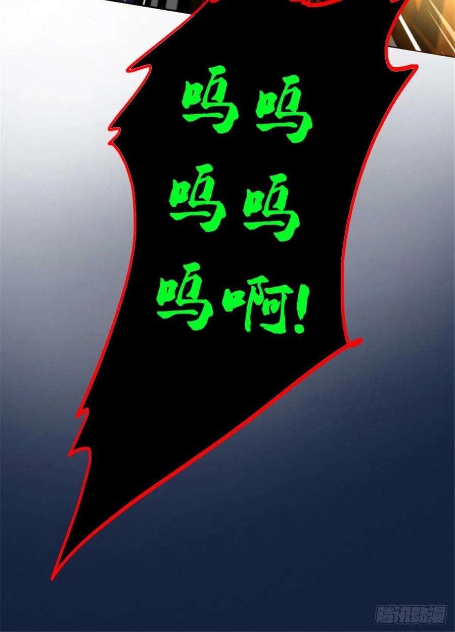 北方列车X4759.五世奇人