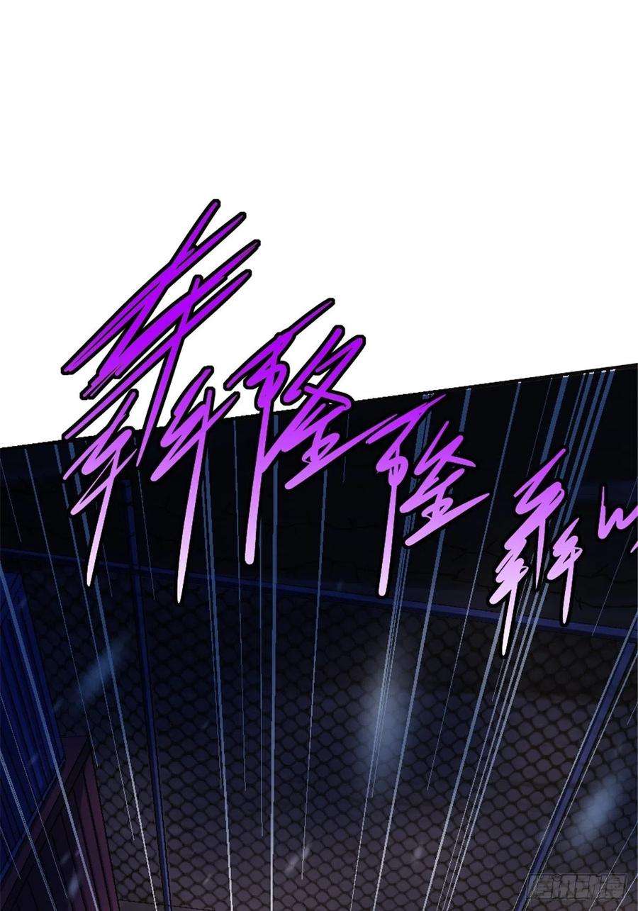 北方列车X4760.联合体汇聚