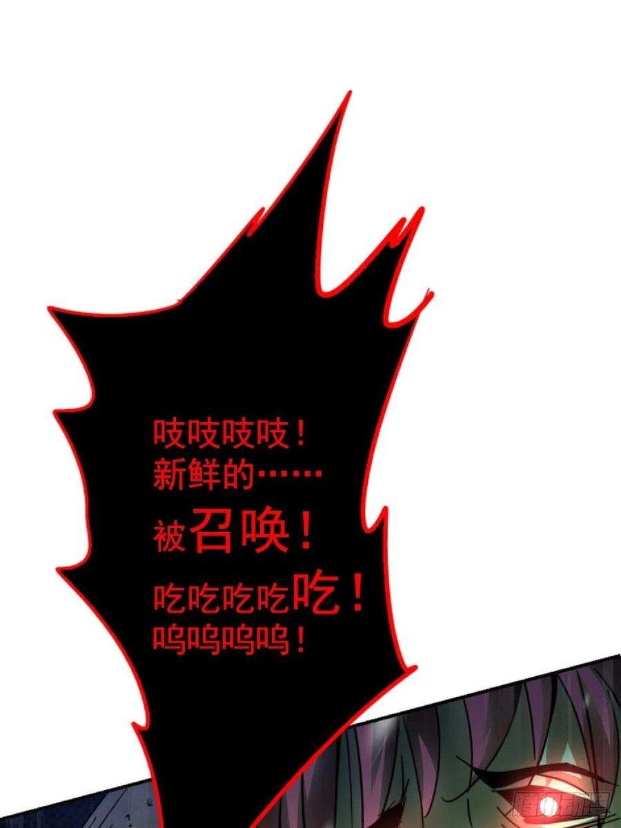北方列车X4760.联合体汇聚