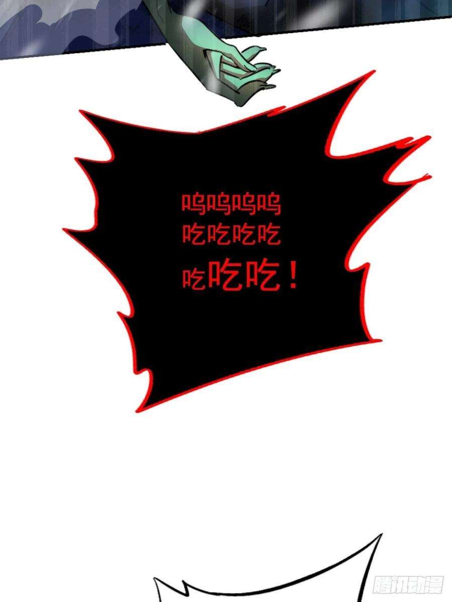 北方列车X4760.联合体汇聚