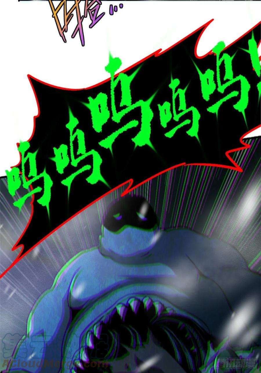 北方列车X4760.联合体汇聚