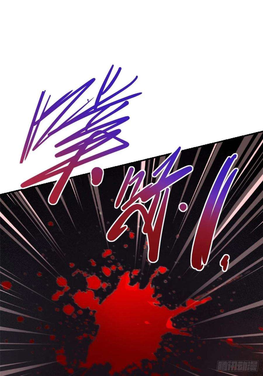 北方列车X4761.救援