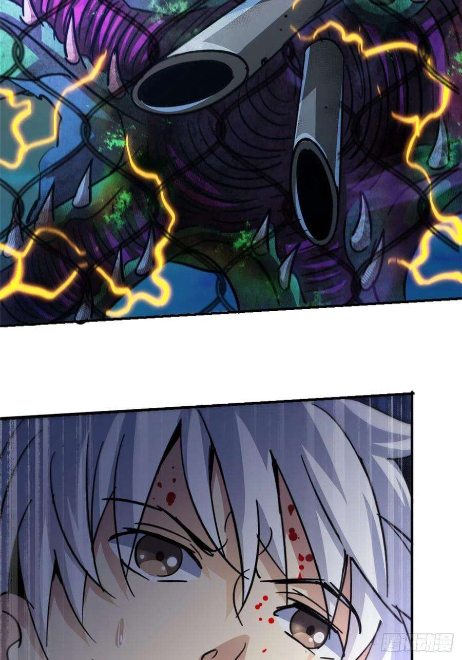 北方列车X4761.救援