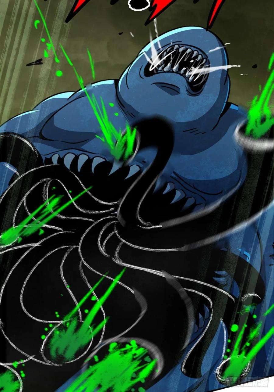 北方列车X4761.救援