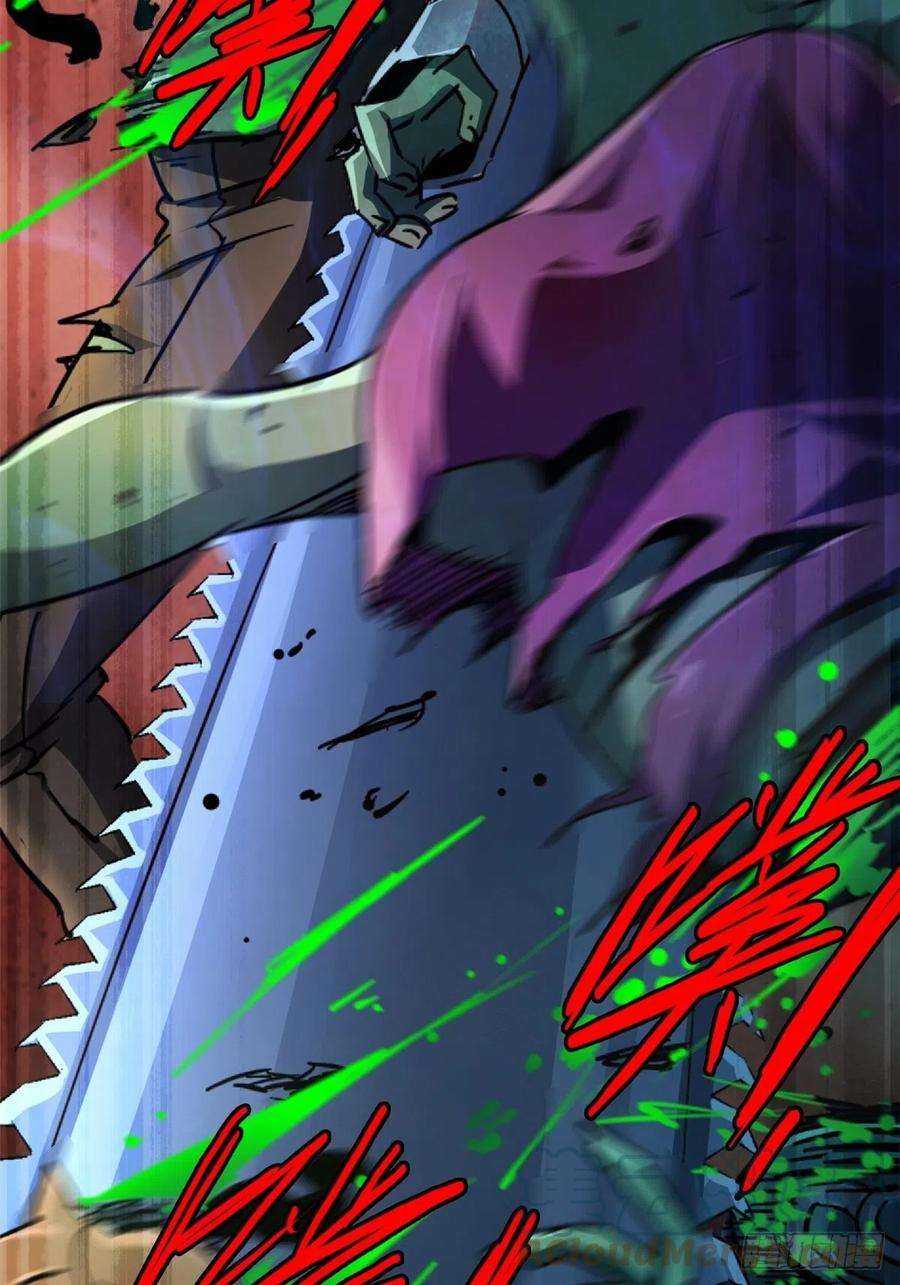 北方列车X4761.救援