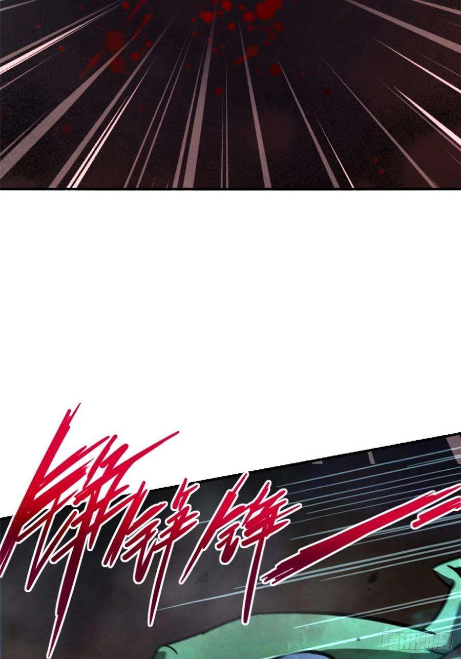 北方列车X4761.救援