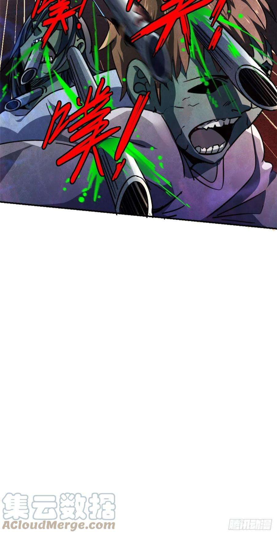 北方列车X4761.救援