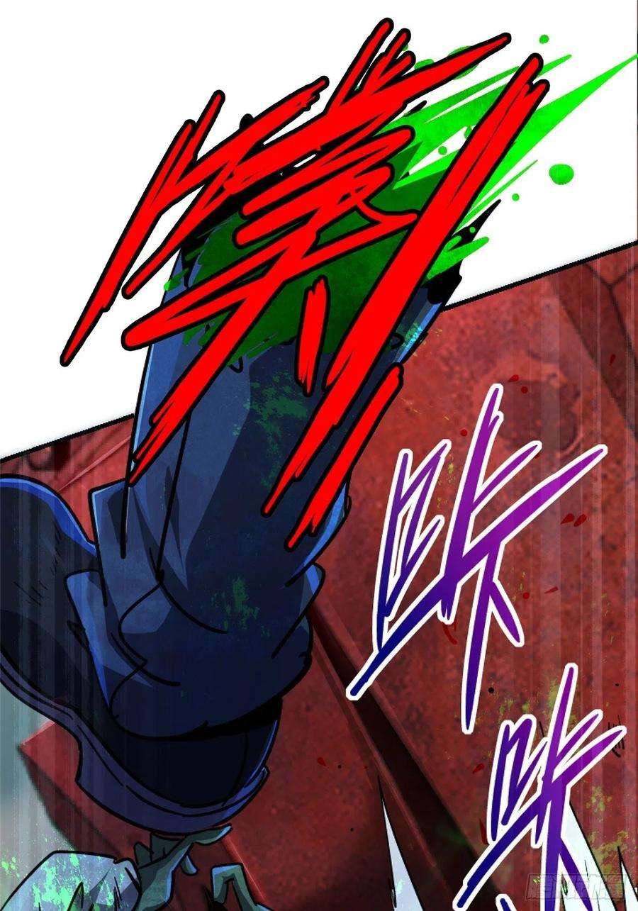 北方列车X4761.救援