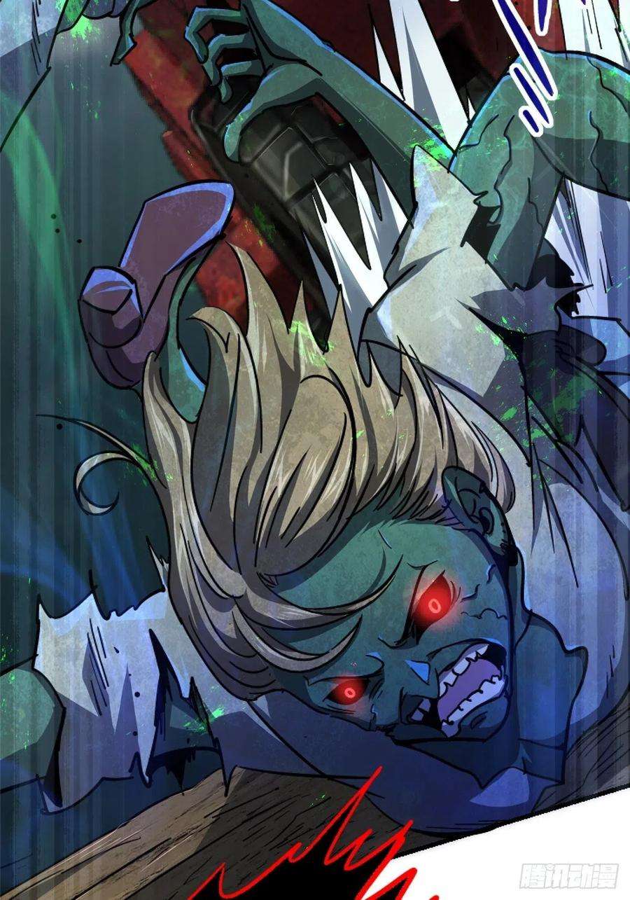 北方列车X4761.救援