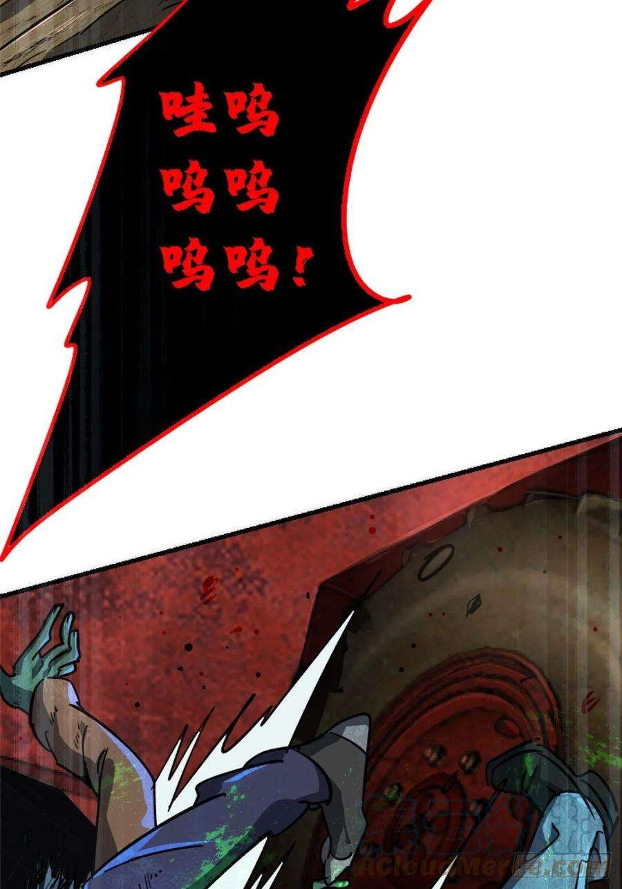 北方列车X4761.救援