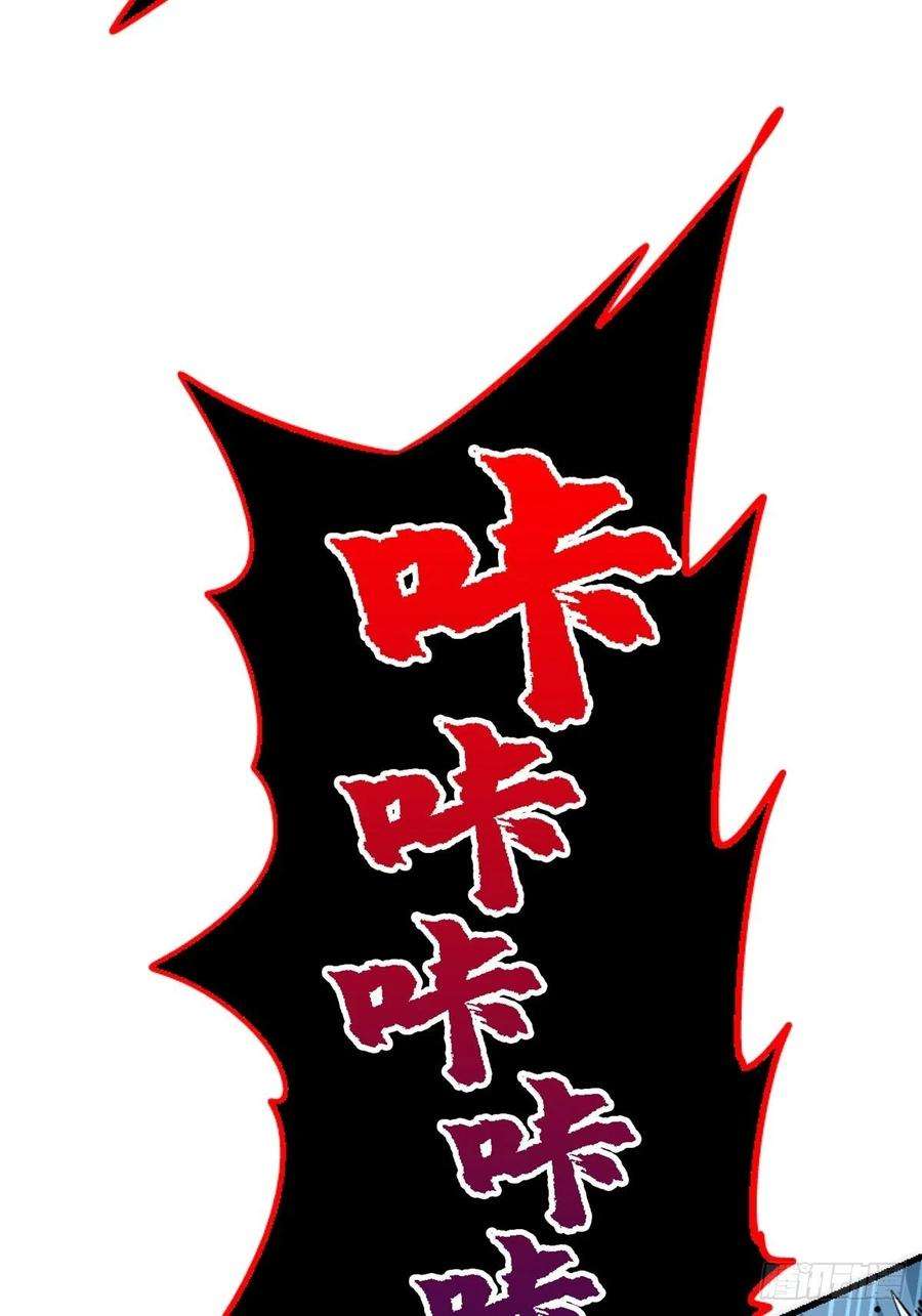 北方列车X4761.救援