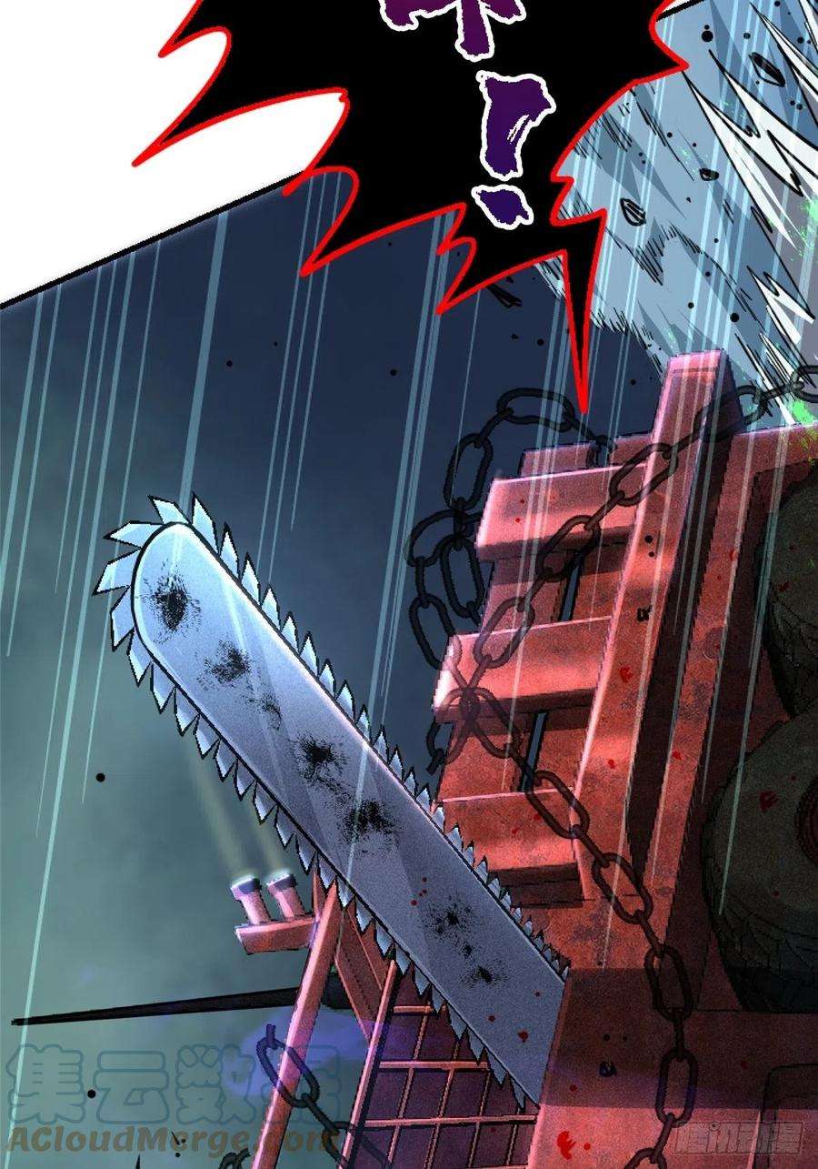 北方列车X4761.救援