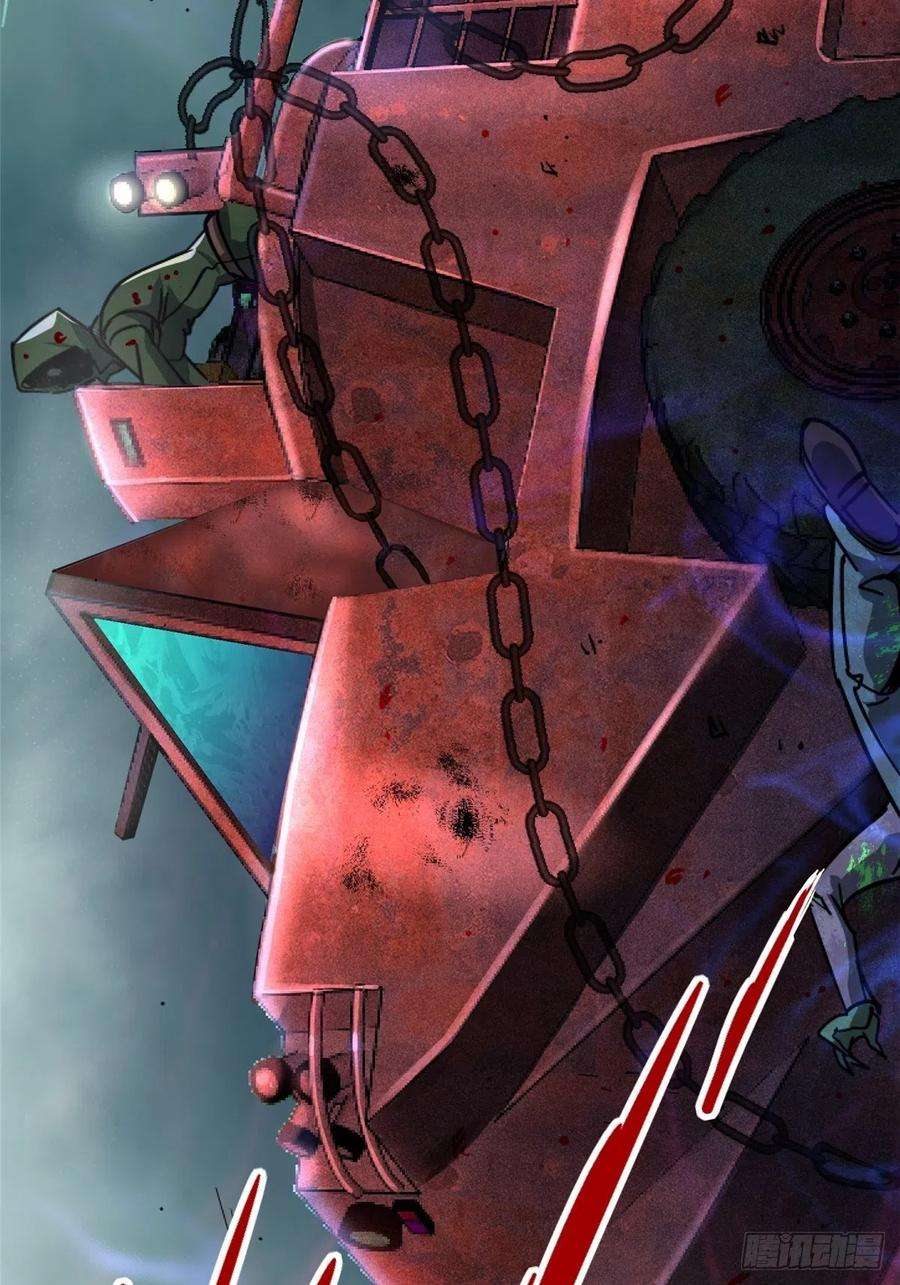 北方列车X4761.救援