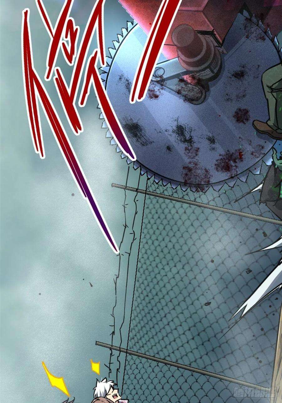 北方列车X4761.救援