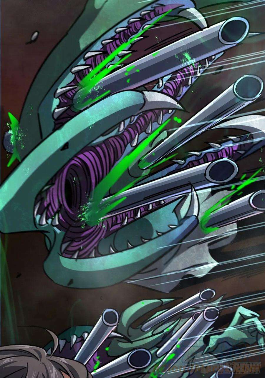 北方列车X4761.救援