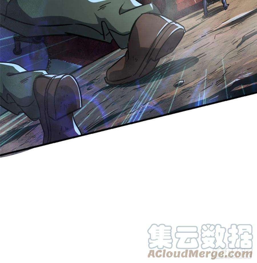 北方列车X4761.救援