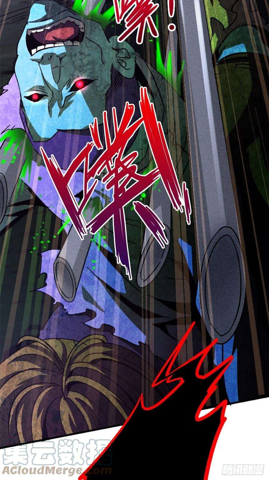 北方列车X4761.救援