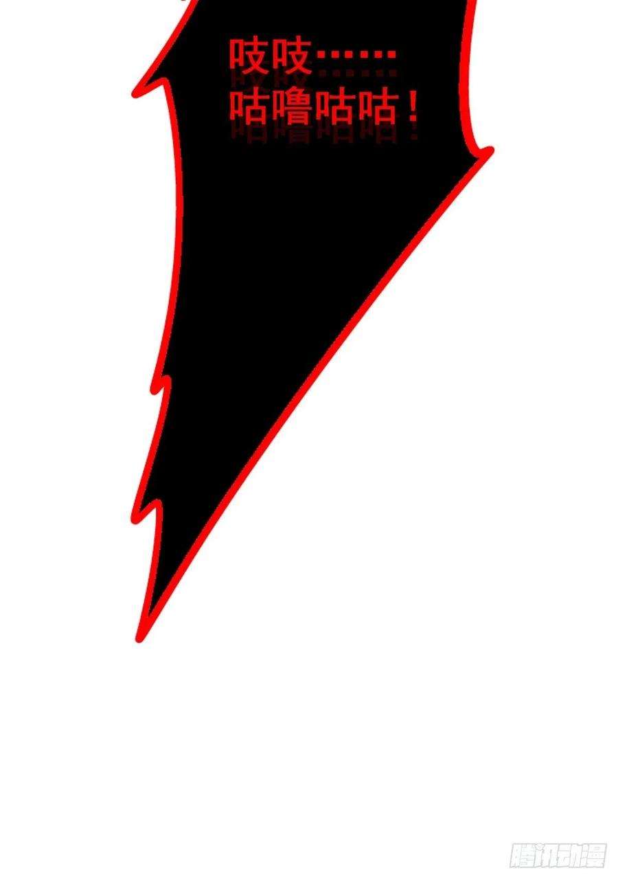 北方列车X4761.救援