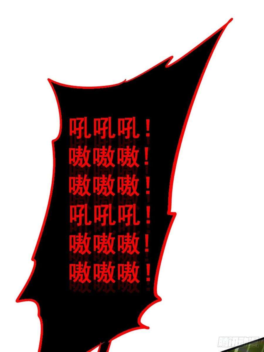 北方列车X4761.救援