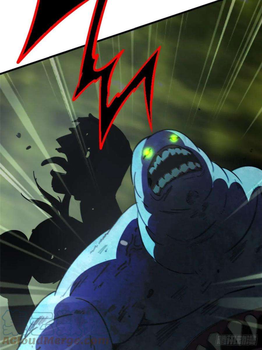 北方列车X4761.救援