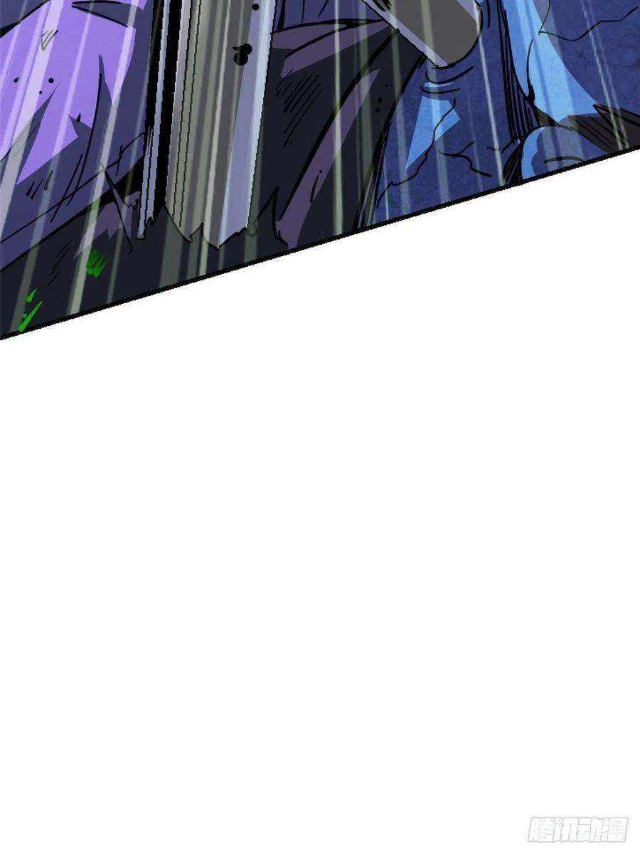 北方列车X4761.救援