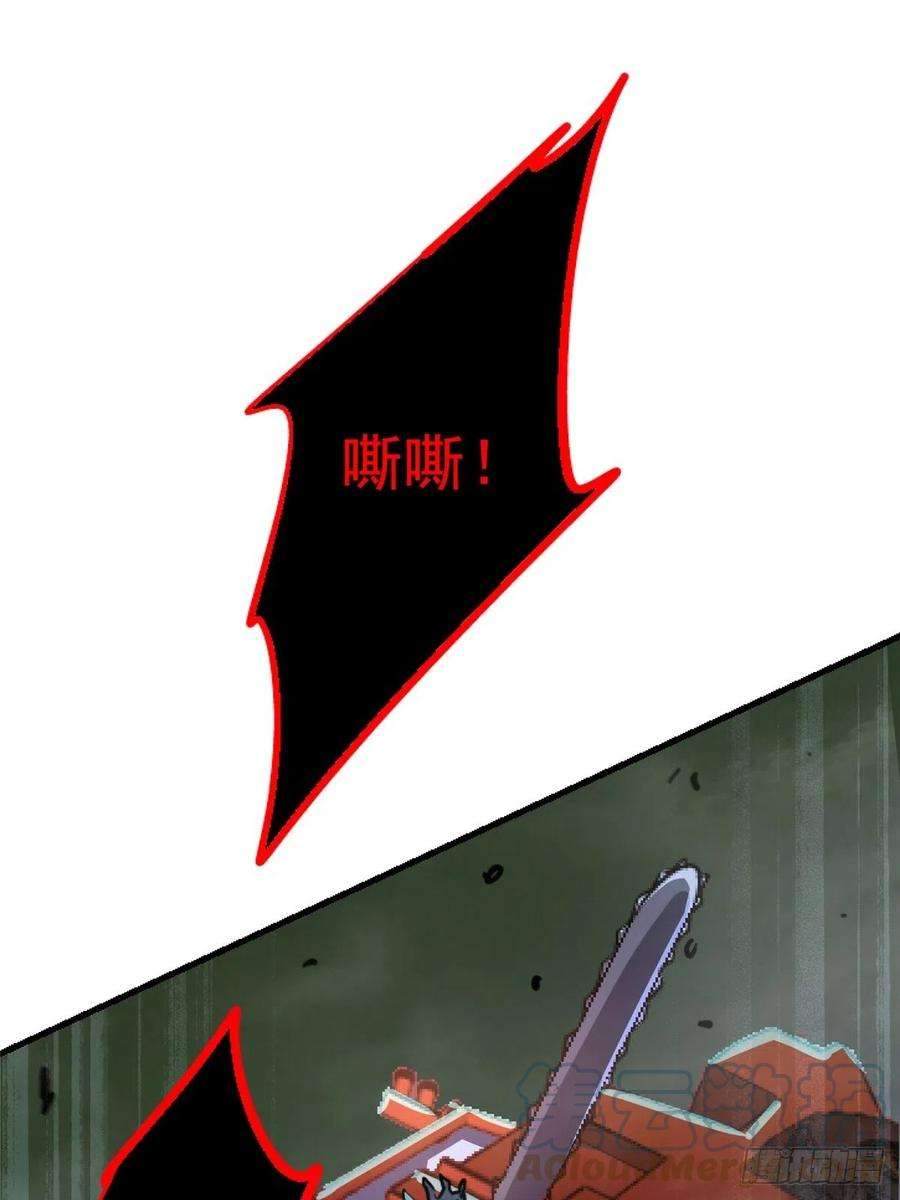 北方列车X4761.救援