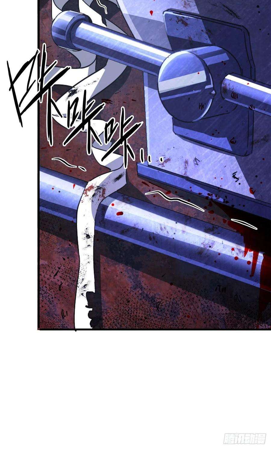 北方列车X4761.救援