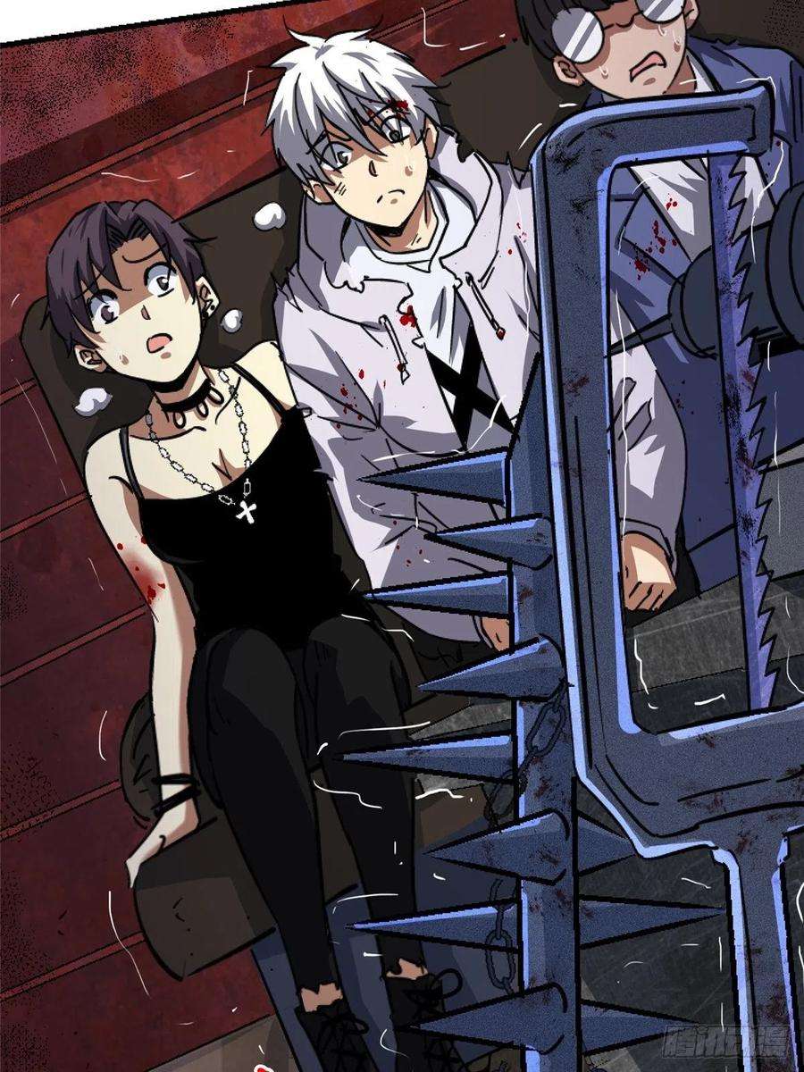 北方列车X4761.救援