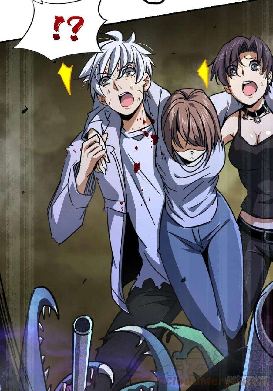 北方列车X4761.救援