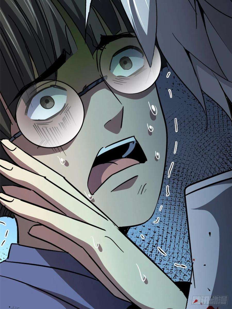 北方列车X4761.救援