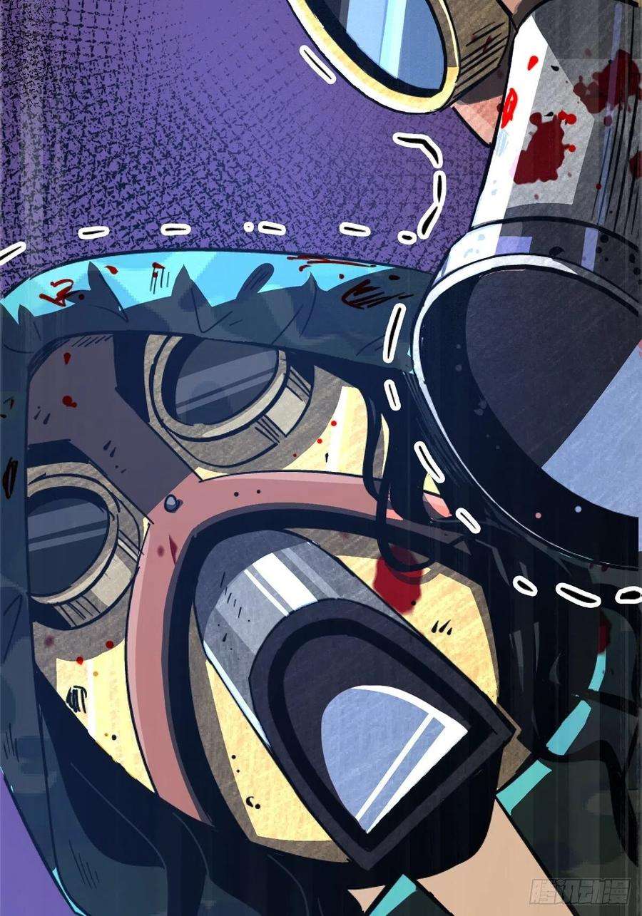 北方列车X4761.救援