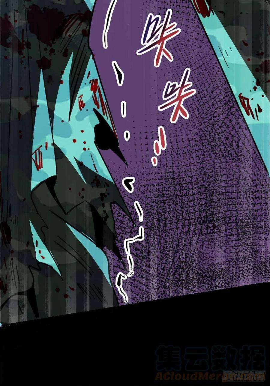 北方列车X4761.救援