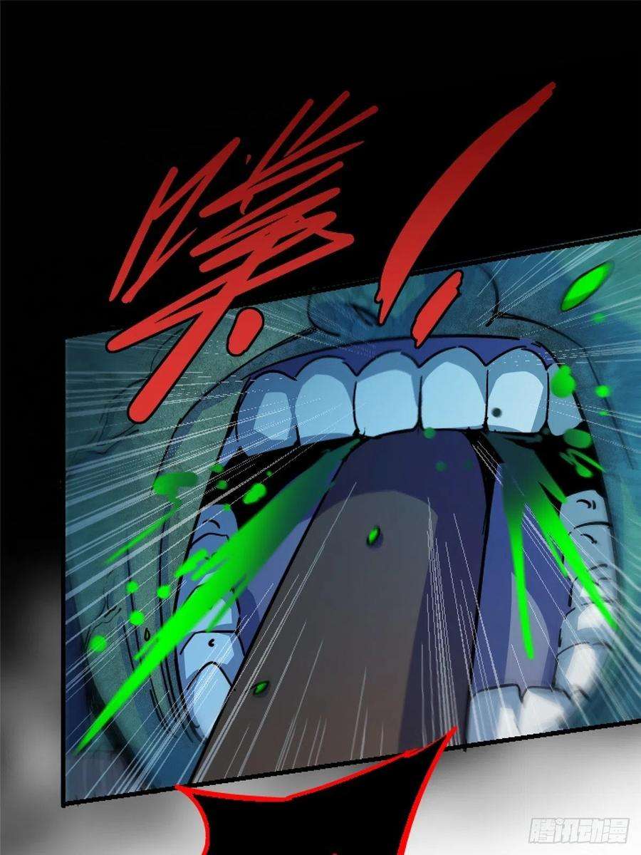 北方列车X4761.救援