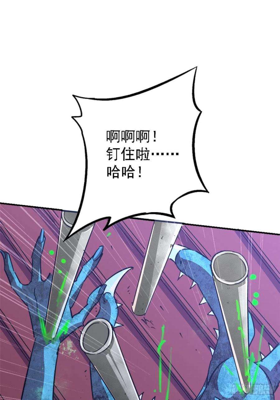 北方列车X4761.救援