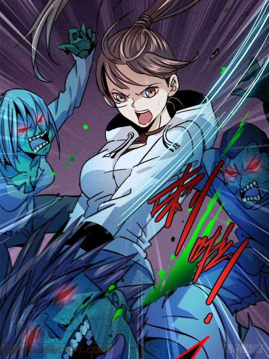 北方列车X4761.救援