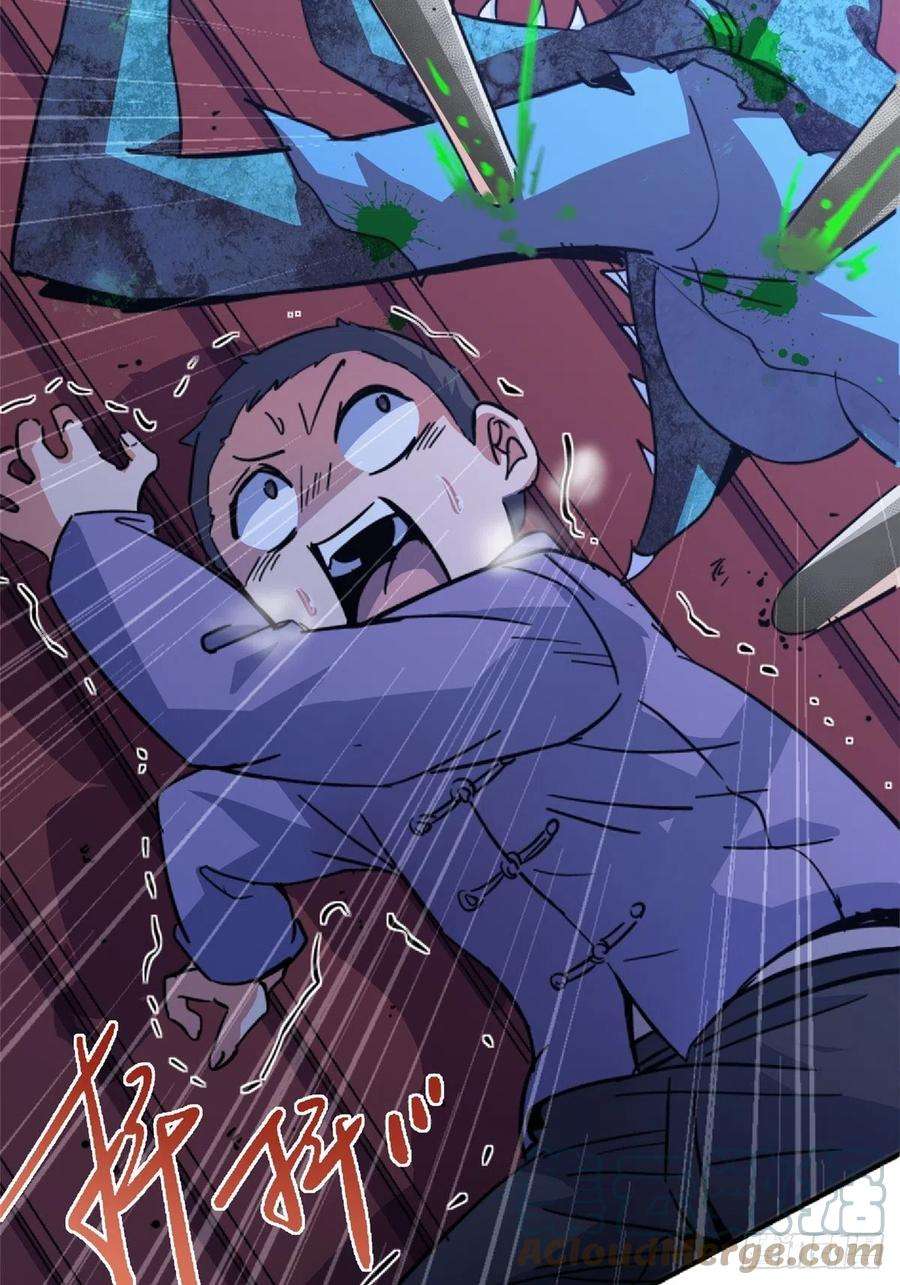 北方列车X4761.救援