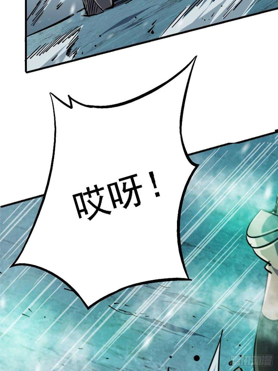 北方列车X4762.重聚