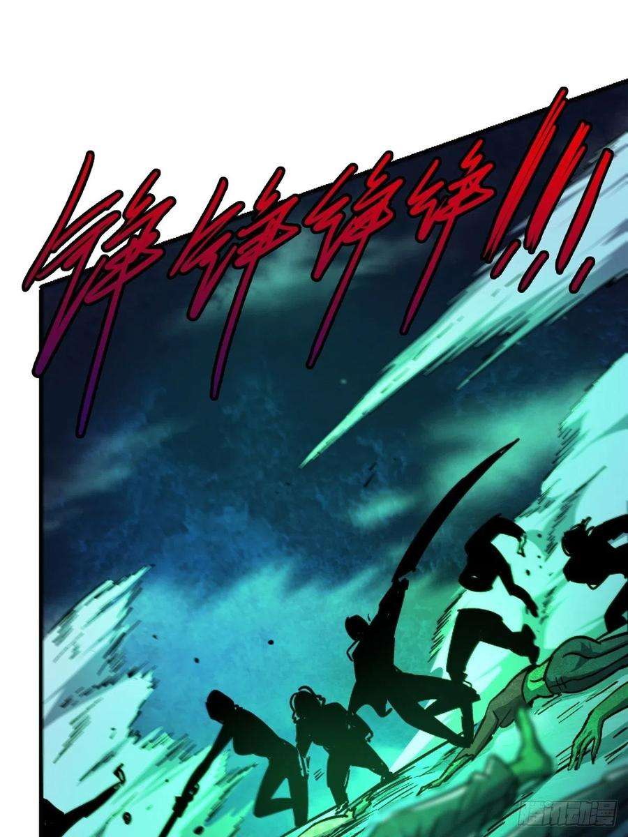 北方列车X4762.重聚