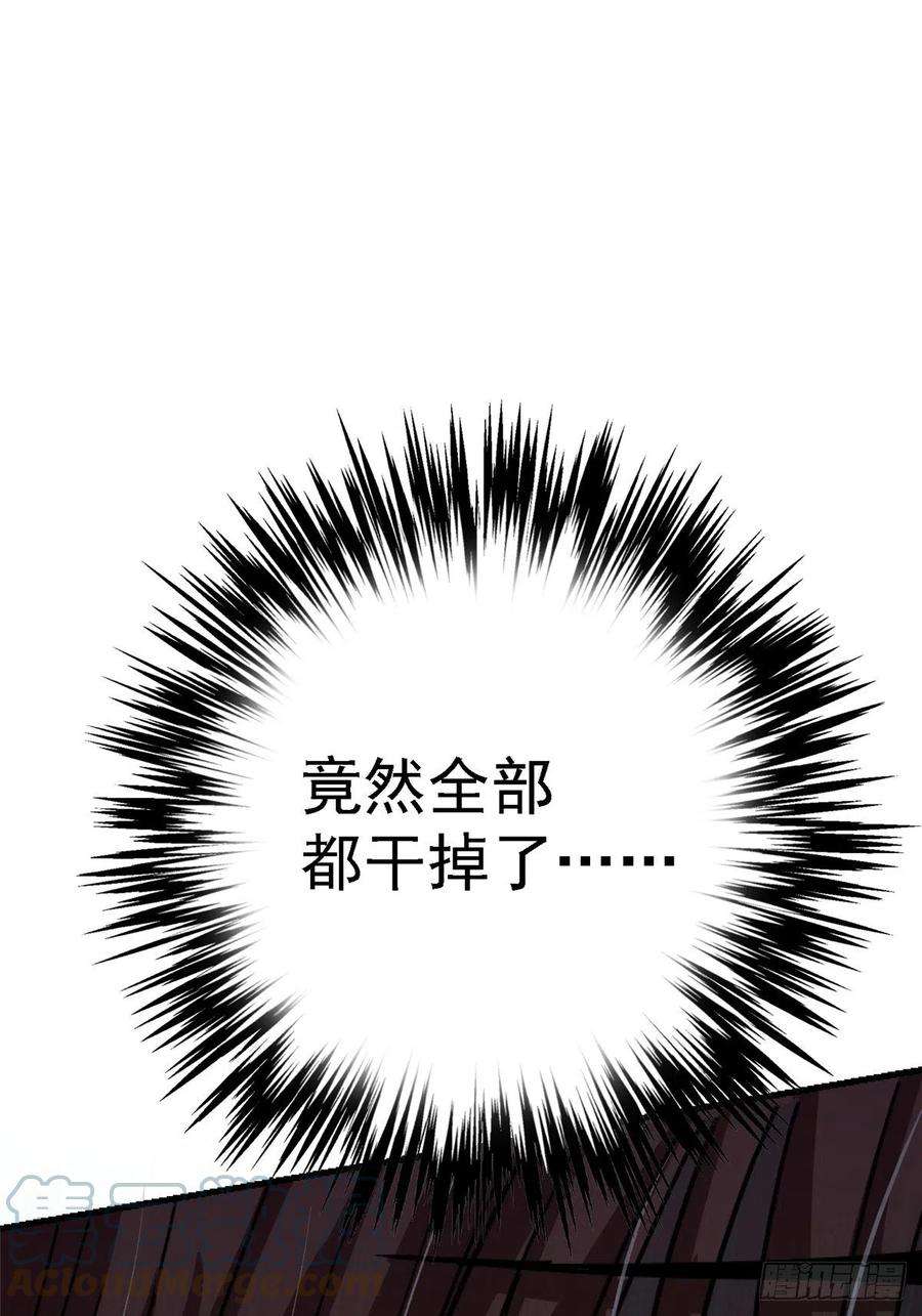 北方列车X4762.重聚