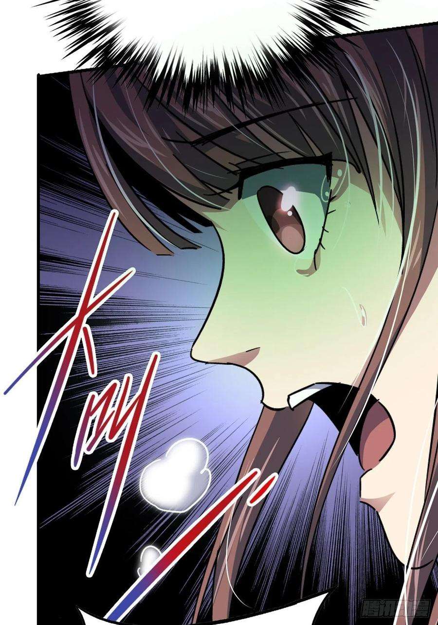 北方列车X4762.重聚